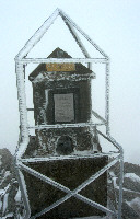 Musala Gipfelstein Gipfelstein