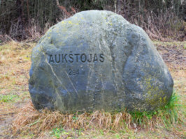 Aukštojas