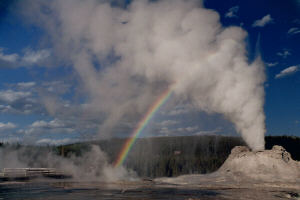 Geysir, Größe: 44KB Geysir